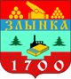 Знамя — официальный сайт газеты Злынковского района Брянской области