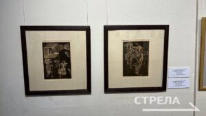 В Брянске работает выставка «Советская иллюстрация: школы, имена, тенденции»