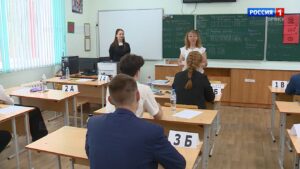 В Брянской области шестеро выпускников набрали в ходе ЕГЭ 200 баллов