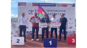 Брянский спортсмен Сергей Шаталов в Екатеринбурге завоевал золото и серебро Кубка чемпионов