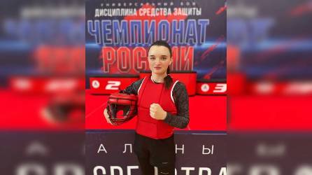 Брянская спортсменка — серебряный победитель  чемпионата России по универсальному бою