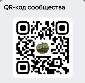 Госпаблик –Злынковский детский сад «Родничок»