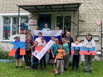 В Спиридоновобудской сельской библиотеке отметили День России