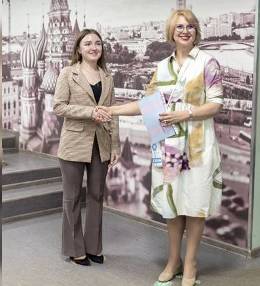 Педагог из Брянского района победила на всероссийском конкурсе