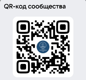 Госпаблик МБДОУ Спиридоновобудская школа