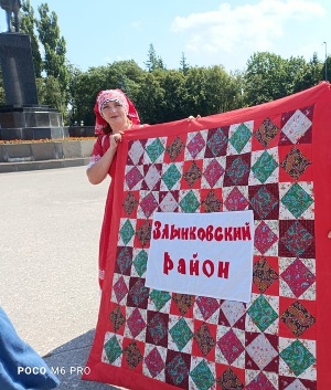 В празднике «Единый день фольклора» участвовало Злынковское  культурно-досуговое объединение