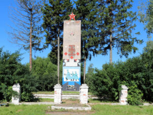 В Брянской области, в городе Стародубе приступили к реализации проектов «Инициативного бюджетирования»