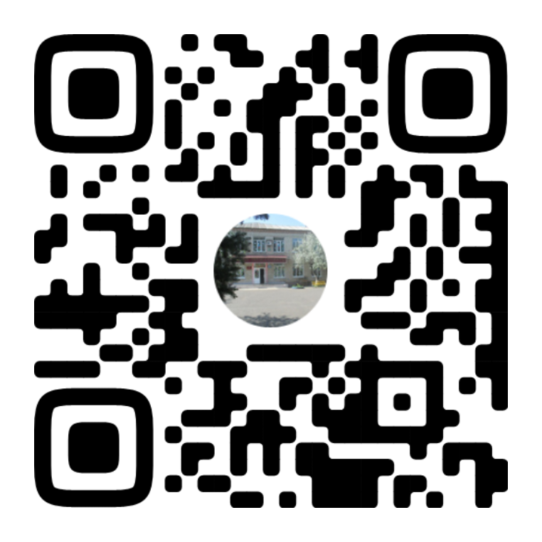 Госпаблик «Злынковский филиал Брянского аграрного техникума»