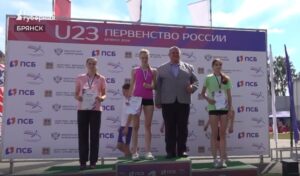 Брянск на 3 дня стал легкоатлетическим центром России