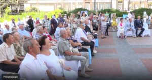 В Брянске в День семьи, любви и верности чествовали семьи-долгожители