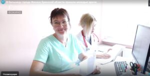 В Брянской области в больницу города Фокино пришли молодые врачи