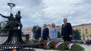 В Брянске на площади Партизан состоялось мероприятие в честь 80-летия образования области
