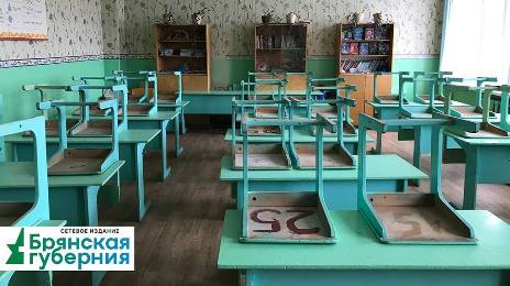 Брянские выпускники вошли в топ-10 по итогам ЕГЭ