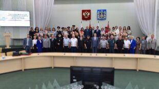 В Брянске награды вручили лучшим сотрудникам регионального Управления ФАС России