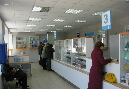 Отметили День почтовой службы в Злынковском районе