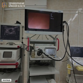 В Брянском областном онкологическом диспансере используют конвексный ультразвуковой видеогастроскоп