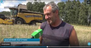 В Брянской области в Севском районе полным ходом идёт уборка урожая