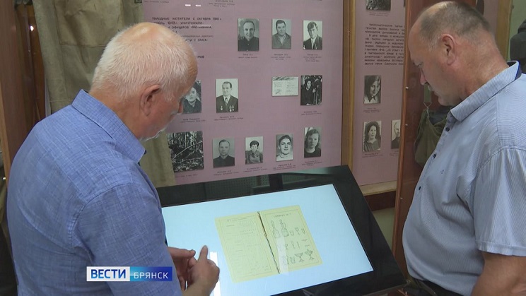 Дятьковский историко-краеведческий музей Брянщины  пополнился новым оборудованием