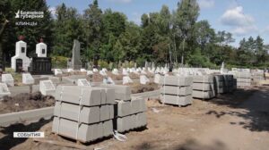 В Брянской области в городе Клинцы обновляют мемориал «Братское кладбище советских воинов»