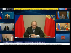 Губернатор Брянской области Александр Богомаз принял участие в совещании Владимира Путина
