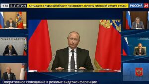 О ситуации в Брянской области Губернатор Александр Богомаз доложил Владимиру Путину