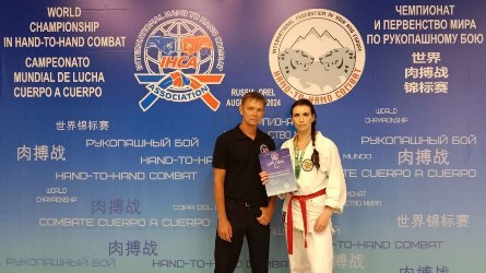 Брянская спортсменка вошла в число победителей Чемпионата мира по рукопашному бою