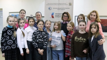 Централизованная система детских библиотек Брянска выиграла три грантовых проекта