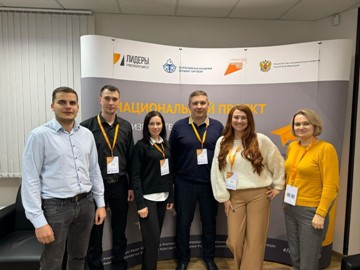 Более 200 руководителей предприятий нацпроекта «Производительность труда» повысили квалификацию в первом полугодии 2024-года