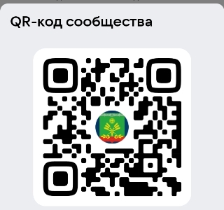 Госпаблик Злынковская районная библиотека