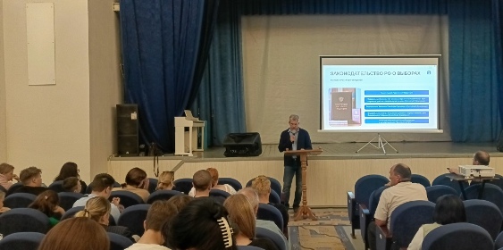 Лекция  по  избирательному праву прошла в г.Злынке