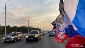 В Брянске прошел патриотический автопробег по проспекту Героев