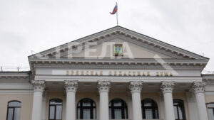 Председателей постоянных комитетов избрала Брянская областная Дума восьмого созыва