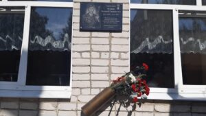 В Брянской области в Борщовской СОШ открыли мемориальную доску в память о Виталии Булавине