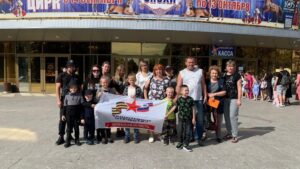 В Брянском цирке на представлении побывали подопечные фонда «Защитники Отечества»