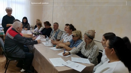 В  Брянском регионе проходит неделя финансовой грамотности