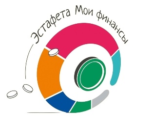 Финансовая грамотность  для студентов аграрного техникума