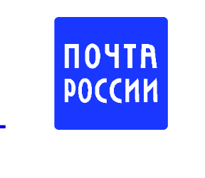В центральном почтовом отделении Брянска можно оформить благотворительную подписку