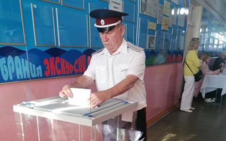 Атаман Брянского казачества проголосовал за стабильное развитие региона