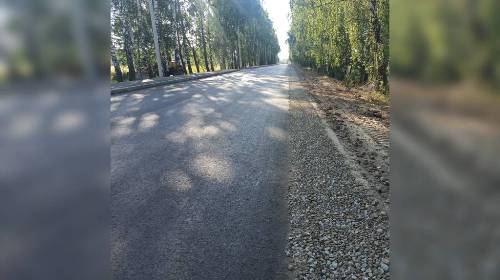 В Брянской области продолжается капитальный ремонт дорог