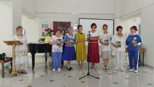 Злынковская библиотека участвовала в презентации  нового сборника