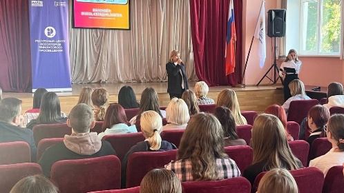 В Брянской области дан старт образовательному форуму добровольцев