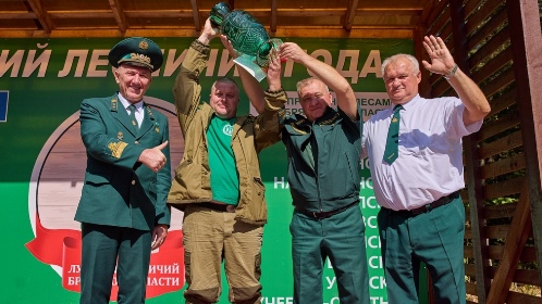 На Брянщине состоялся конкурс лучших лесничих