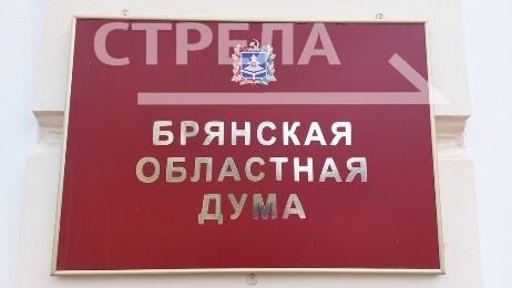 Единовременную региональную выплату брянским контрактникам увеличили