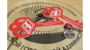 В Брянске за 4 года обеспечили квартирами четырех тренеров