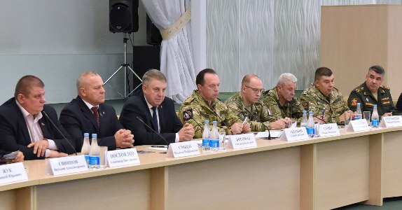 На Брянщине  формируется  добровольческий отряд  «БАРС-Брянск»