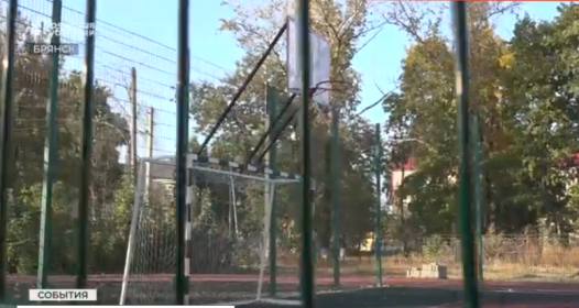 В  Фокинском районе Брянска продолжается благоустройство по программе «Инициативное бюджетирование»