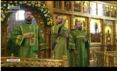 В Брянске почтили память преподобного Олега Брянского и Собора Брянских святых