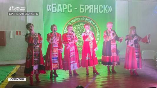 Во время тренировок у бойцов отряда «БАРС-Брянск» оказалось время для проведения праздника