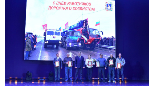 Брянский губернатор поблагодарил дорожников за возведение оборонительных сооружений