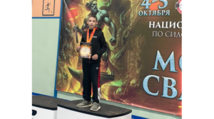 Брянский школьник Егор Инютин установил мировой рекорд